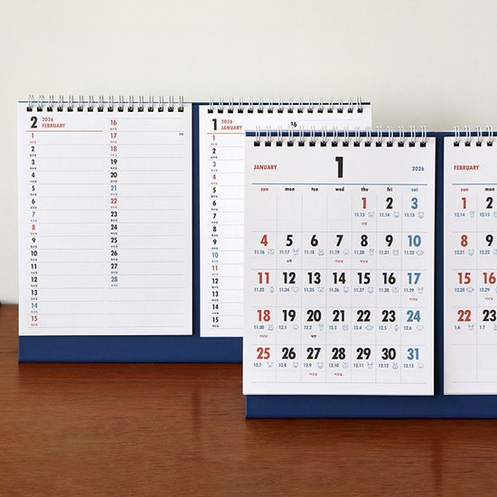 2026 루나 옛날 2달 음력 탁상 달력