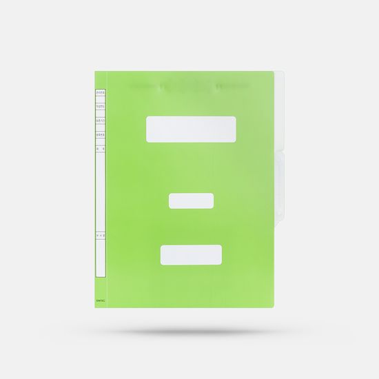 아인텍 PP 정부파일 10매 A4 파일철서류 문서 화일