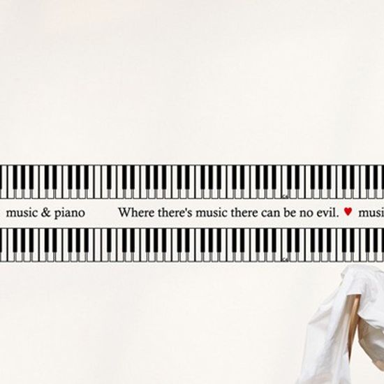 idc180- i love Piano (건반패턴)