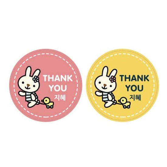 수제데코스티커라인일러스트토끼