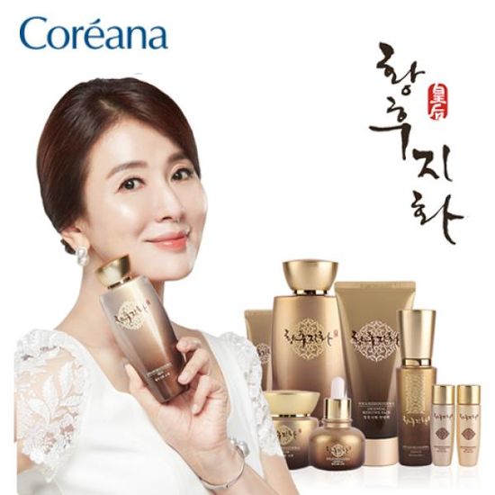 [코리아나] 황후지화 프리미엄 한방 화장품 6종