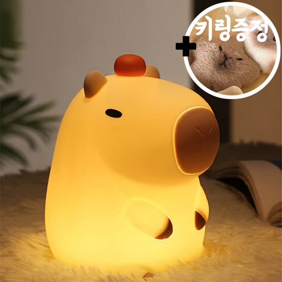 [인형키링증정] 정품 카피바라 무드등 원터치 수유등