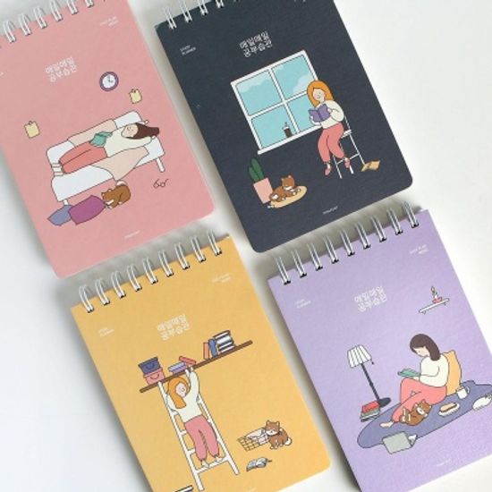 핑크풋 3000보리야누나야공부습관스터디플래너