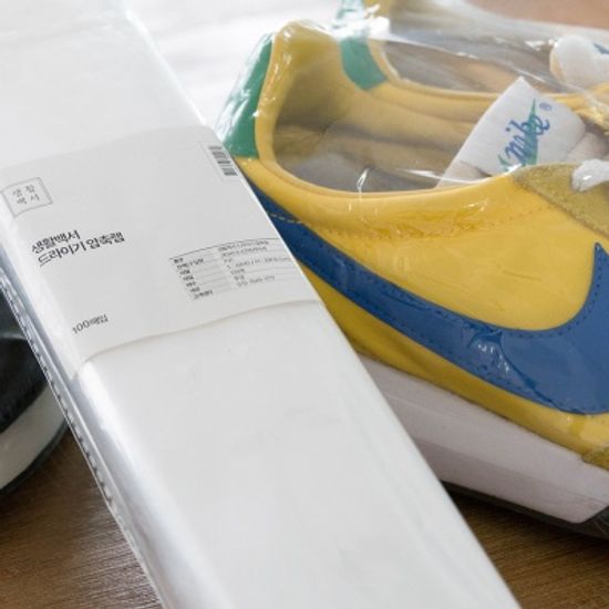 생활백서 드라이기 압축랩