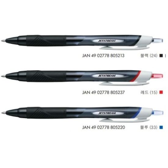 유니 제트스트림 1.0mm 유성볼펜 SXN-150-10 1자루