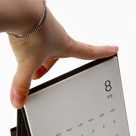 2023 오퍼비 온데스크 탁상달력