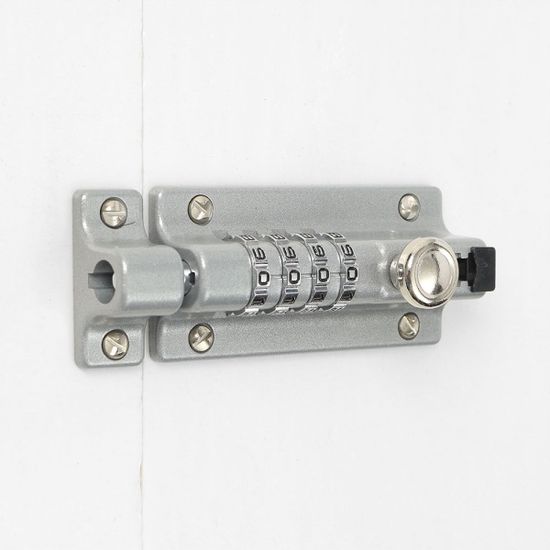 비밀번호 오도시 잠금장치(실버) 여닫이 문잠금쇠