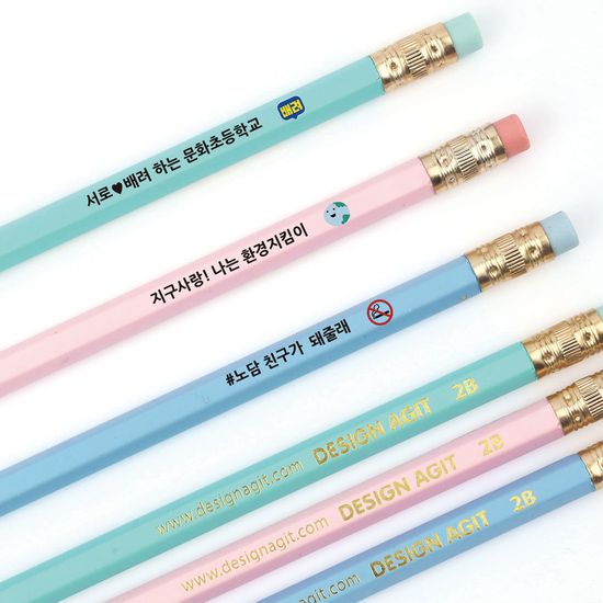 [주문제작]네임연필2B 1자루육각파스텔 나만의 문구