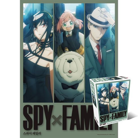 500피스퍼즐 스파이패밀리 001 학산문화사 HS150262