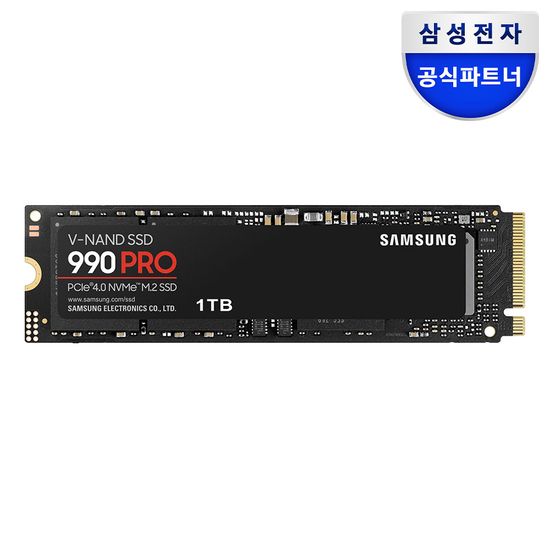 삼성전자 990 PRO NVMe SSD 1TB MZ-V9P1T0BW