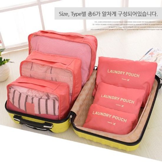 [무료배송]코코 여행용 6종 파우치 SET