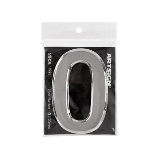 이니셜숫자(은) 0~9 120mm