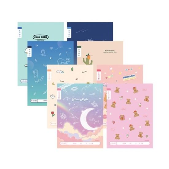 아이비스 초등생 쓰기노트 공책 10칸 14줄 (10권)[WBB