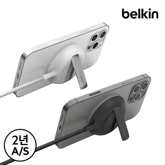 벨킨 15W 맥세이프 고속 무선 충전 패드 WIA004ds