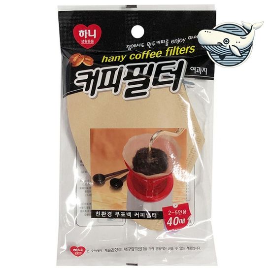 핸드드립 커피 종이 여과지 40매 고급(WFHIHJ2)