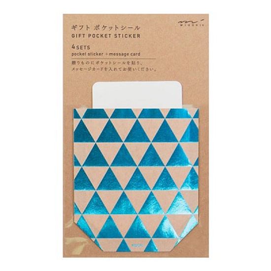 gift pocket sticker