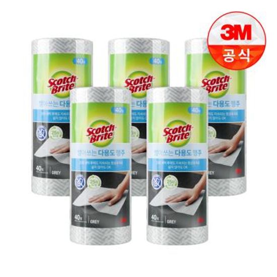 [3M]빨아쓰는 다용도 행주 롤타입(40매) 5개