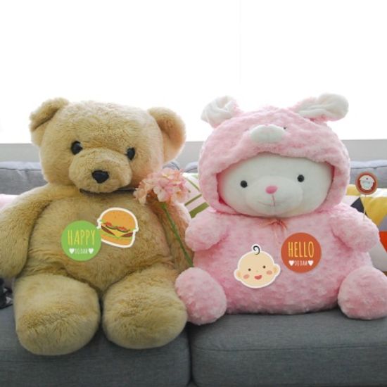 아가야 곧 만나자 맞춤 DIY 번팅 - 음식스티커