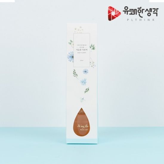 유쾌한생각 12색상 단색 배경지 세트 컬러 배경지