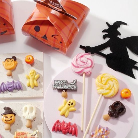 할로윈 매니아 막대과자 초콜릿만들기세트 간식 선물