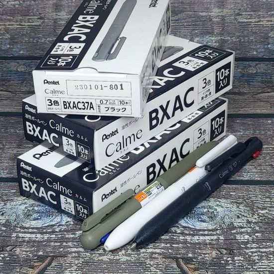 펜텔 카르므 0.7mm 3색볼펜/멀티펜 BXAC37 1다스