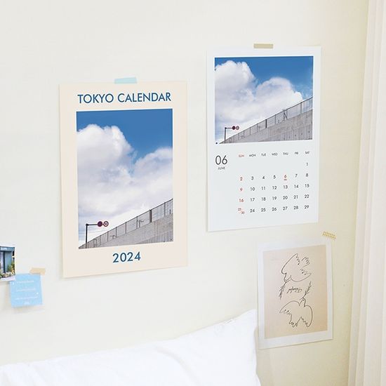 2024 동경맑음 두장 벽걸이 달력 (포스터 인테리어)