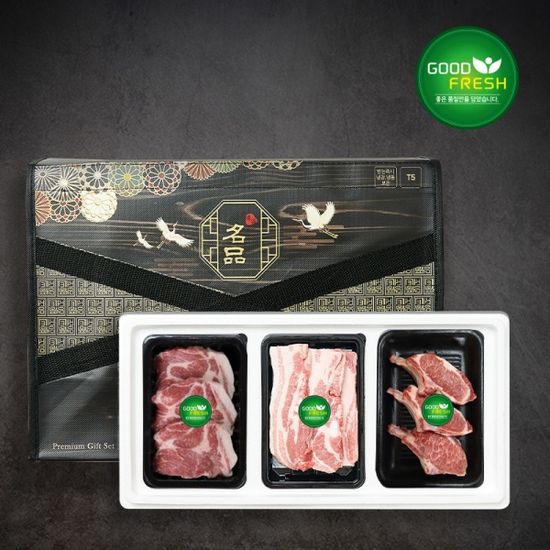 [굿프레시] 이베리코 베요타 혼합선물세트 2호 900g (목살300,배받이살300,토마호크300)