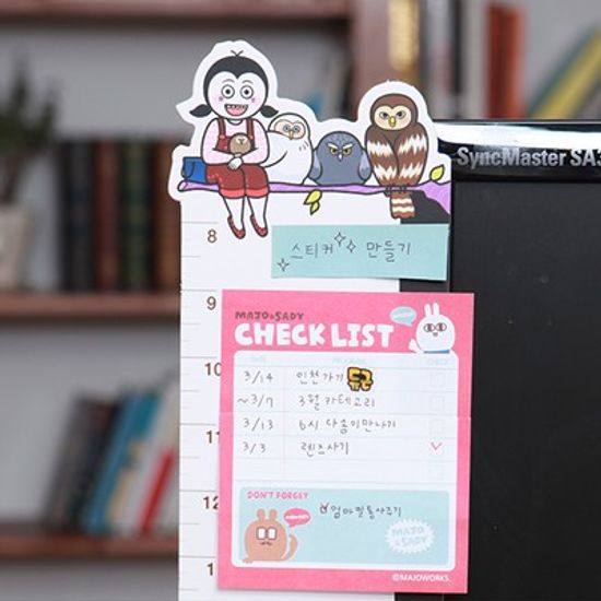 결혼해도 똑같네 모니터 메모보드 (웹툰)