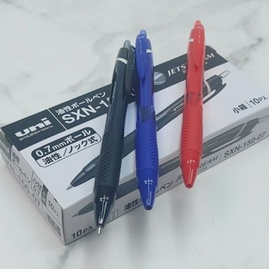 유니 제트스트림 0.7mm 유성볼펜 SXN-150-07 1자루