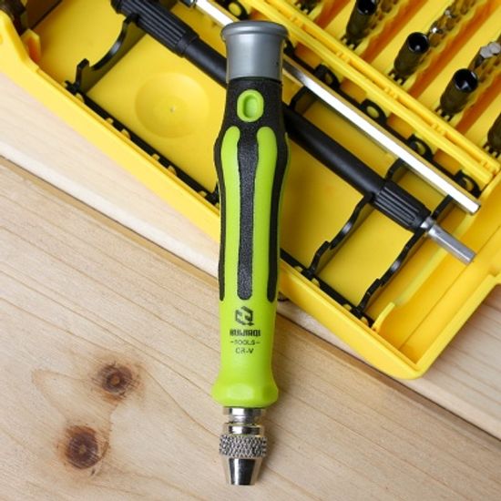 45종 정밀드라이버/시계수리용 아이폰 드라이버세트