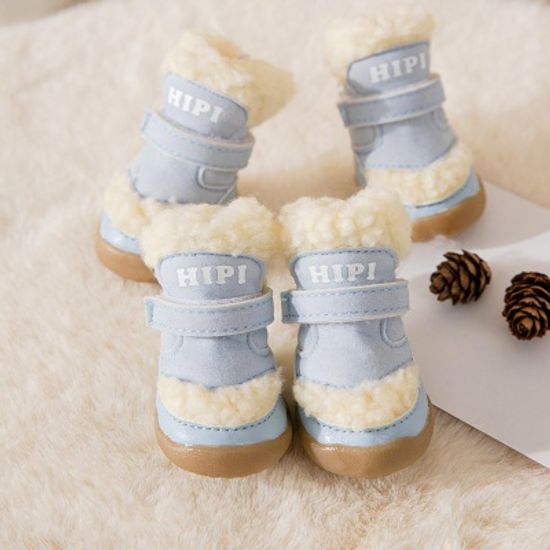 강아지 신발 애완동물 털부츠 방한 산책신발