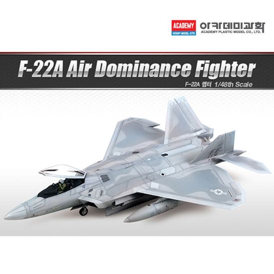 아카데미 프라모델 1대48 F-22A 12212(WD61C5E)