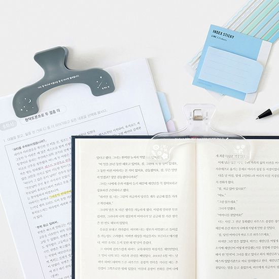 문학 독서 집게