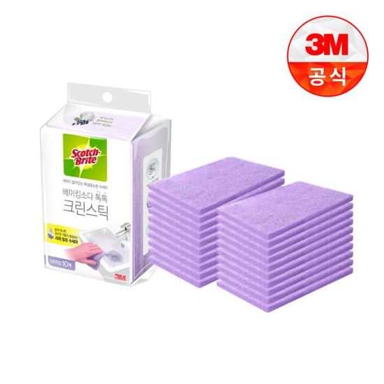 [3M]크린스틱 시트타입 욕실청소 10입 2개