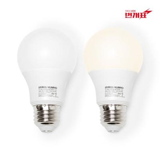 번개표 12W LED 조명 벌브 전구 램프