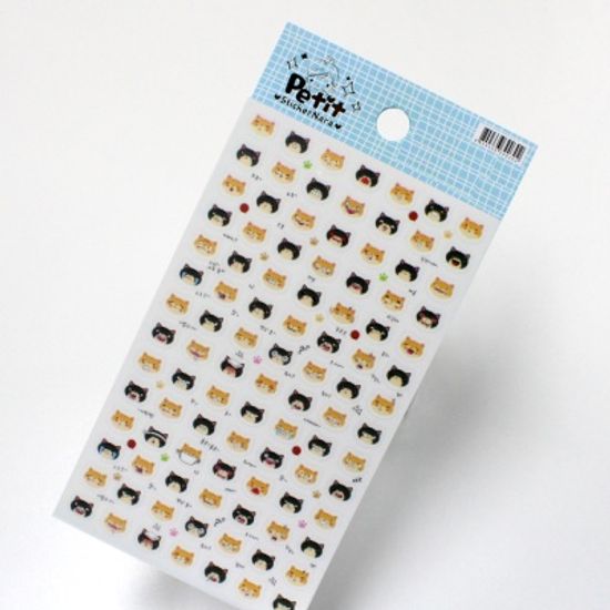 DA5108 표정 스티커