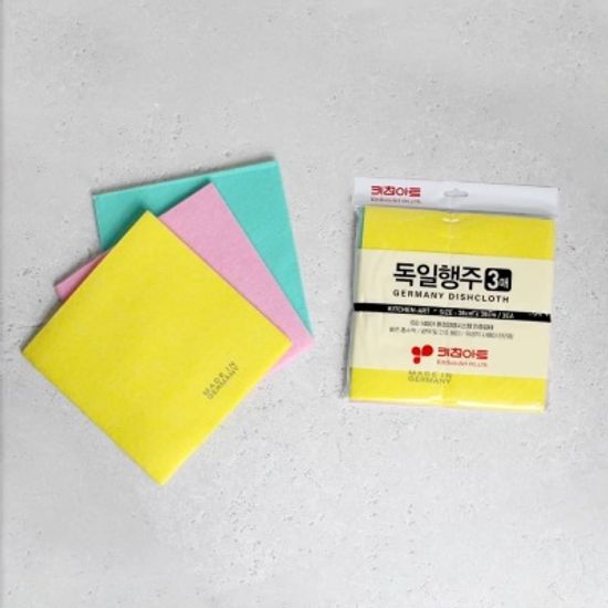 키친아트 독일 행주 3매x10입 위생 펄프 판촉 업소용