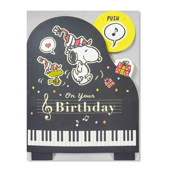 홀마크 스누피 입체 사운드 생일 축하 카드-822422