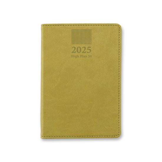 [2025 양지] 하이플랜 50