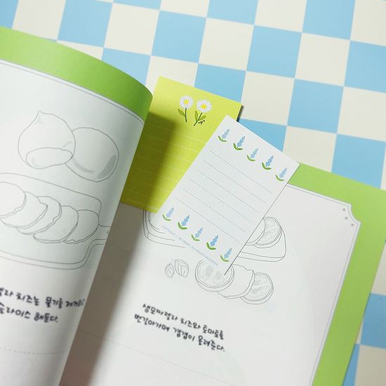 미니 메시지 카드 4종