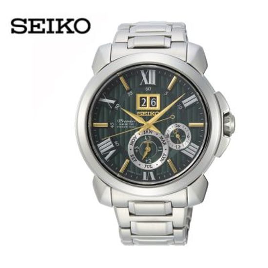 세이코 프리미어 남성 메탈시계 SNP155J1 공식판매처