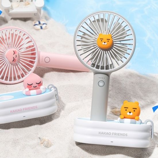 카카오프렌즈 수영장 휴대용 선풍기