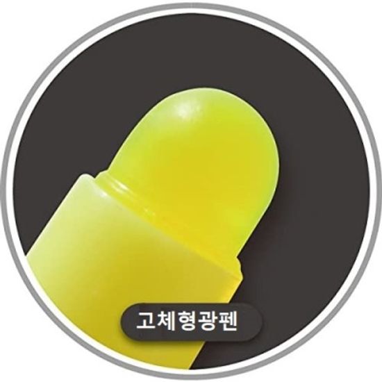 스테들러 고체형광펜 Textsurfer gel TB5 5색Set