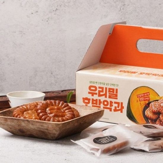 우리밀 호박 약과 수제 한과 장인 맛집 20개