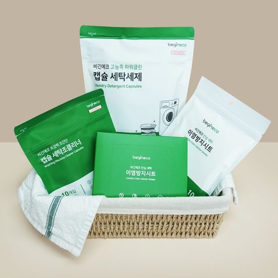 [기획특가]비긴에코 알뜰패키지 B 세트