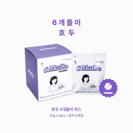수미향 소느로 6개들이 호두정과 (호두6p)