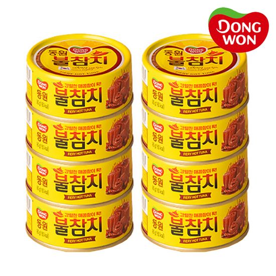 [동원][골라담기] 동원참치 베스트 7종 