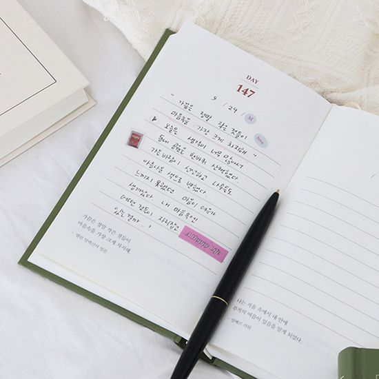<마음챙김> 좋은글 365 데일리 다이어리 (만년형)