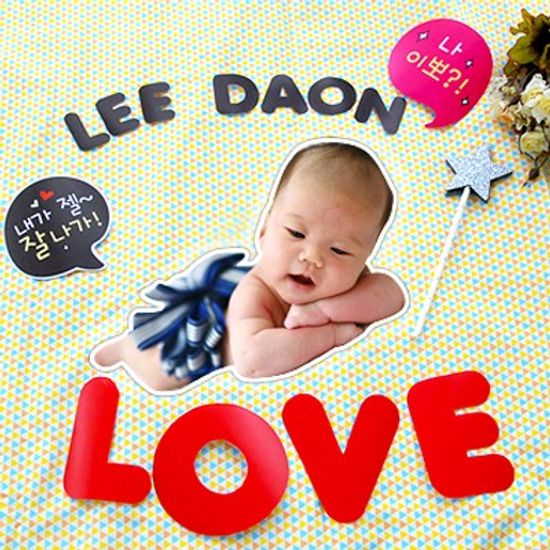 셀프 50일 홈파티(셀프촬영)맞춤 DIY패키지-마이리틀몽