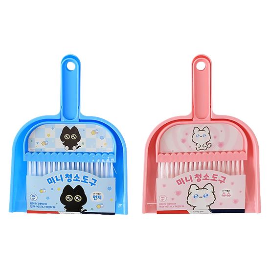 모닝글로리 미니 청소도구 빗자루세트 초등준비물